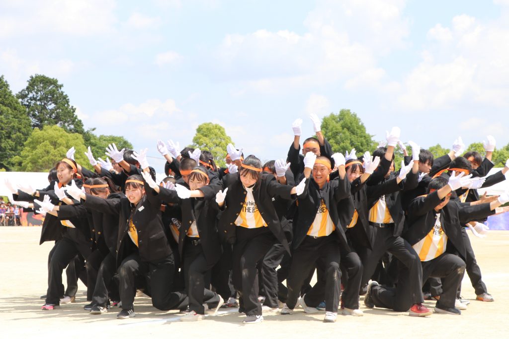 東郷高等学校